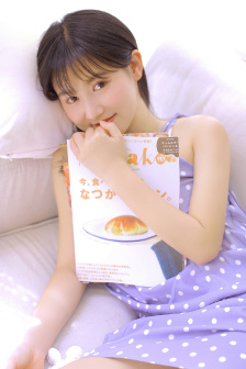 黑欲天堂